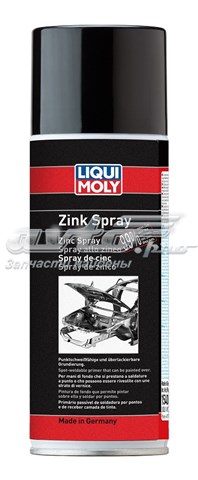 грунтовка 1540 Грунт-эмаль для пластика, белый LIQUI MOLY 1540