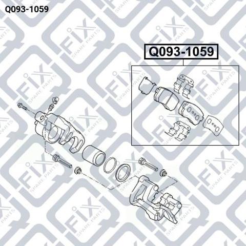 Колодки дисковые  Q-fix Q0931059 цена, от 22.25 USD