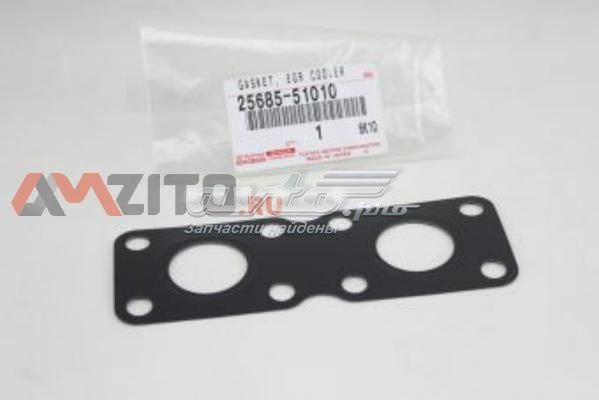 Прокладка холодильника EGR 2568551010 Toyota