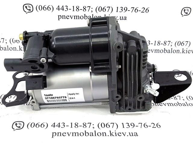 Купить P2658 Arnott 