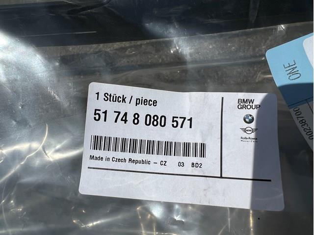 Купить 51748080571 BMW Нижний дефлектор радиатора