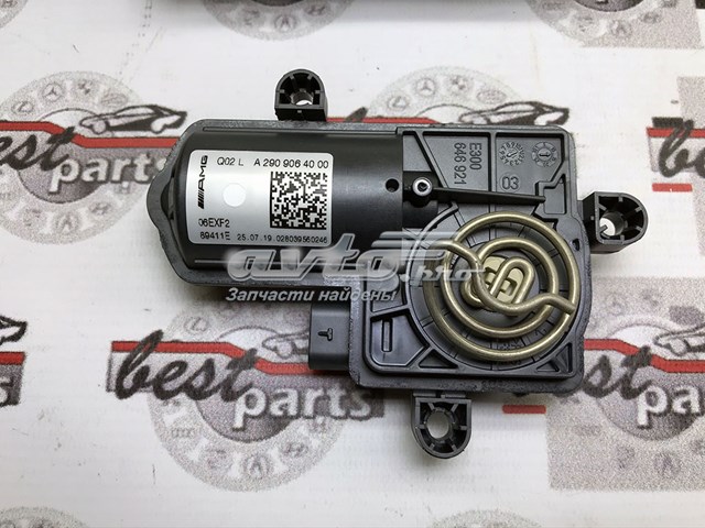 Купить A2909064000 Mercedes 