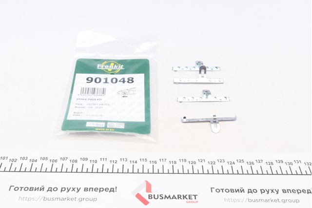 Ремкомплект гальмівних колодок 901048 FRENKIT