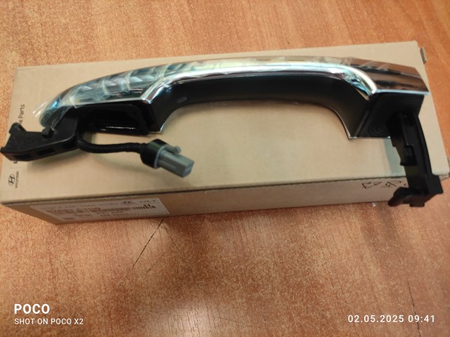 Ручка передніх дверей зовнішня, ліва 82651C1110 HYUNDAI