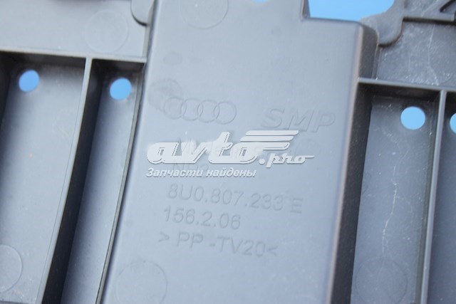 Дефлектор переднего бампера VAG 8U0807233E