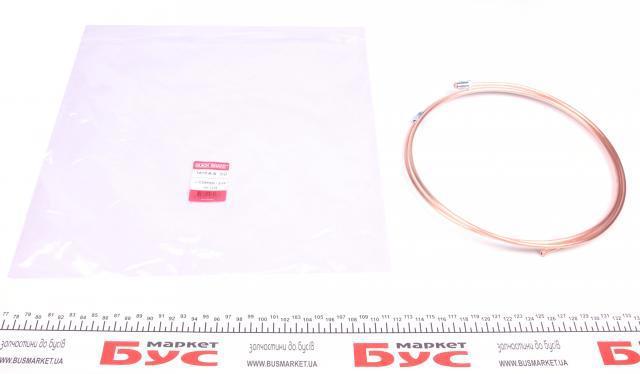 Quick Brake CU1815AA цена, от 9.29 USD