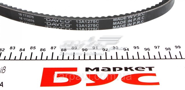 13A1275C Dayco Поликлиновый ремень
