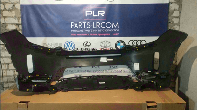  Land Rover LR127515 цена, от 127.12 USD