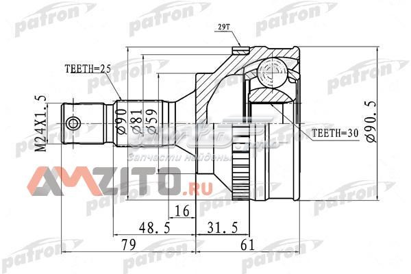 ШРУС наружный PATRON PCV1717