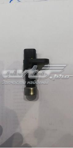 Sensor de velocidade para Honda CR-V V RW, RT