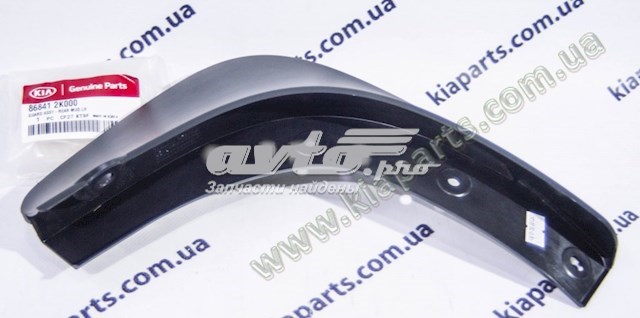 Брызговик задний левый Hyundai/Kia 868412K000 цена, от 6.33 USD
