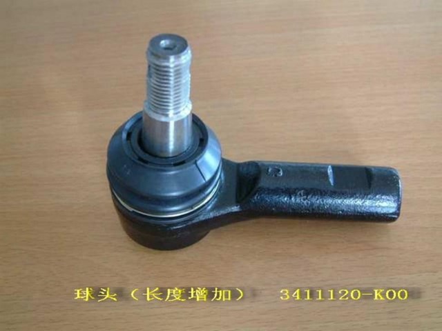 3411120-K00 China наконечник рулевой тяги внешний