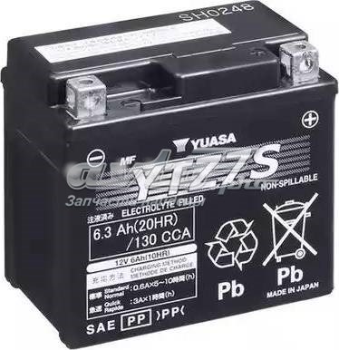 Купить Аккумулятор Yuasa Емкость 6.3А/ч YTZ7S