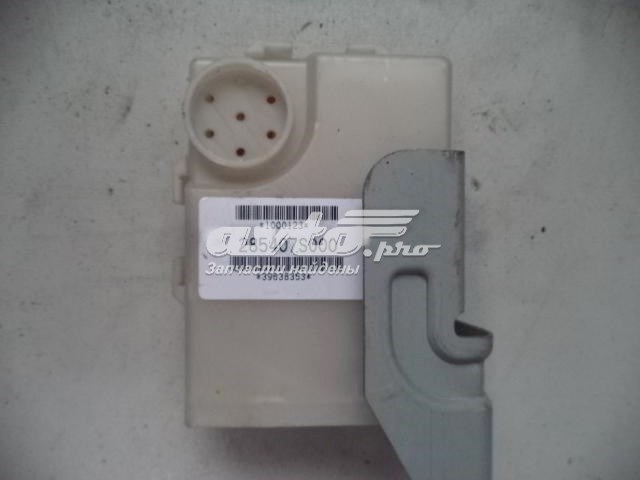  Nissan/Infiniti 285407S000 цена, от 32.98 USD