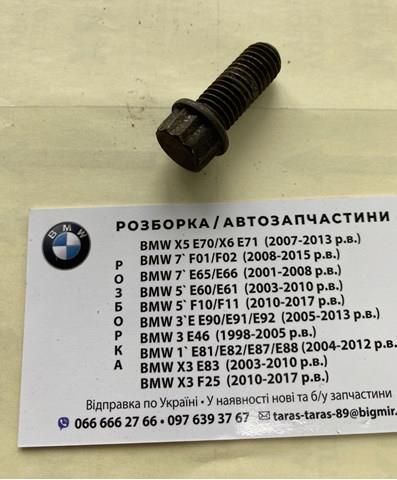 Болт / шпилька випускного колектора 11652243402 BMW