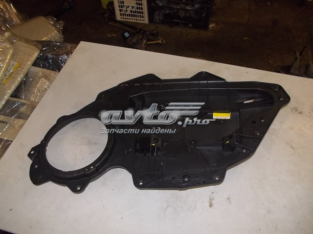 LR048294 Land Rover 