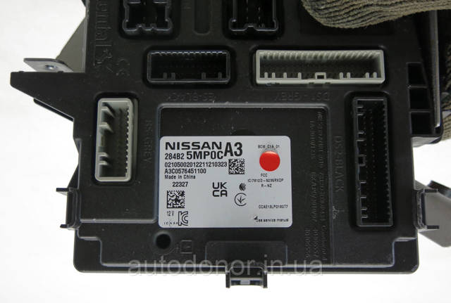 284B25MP0C Nissan/Infiniti 