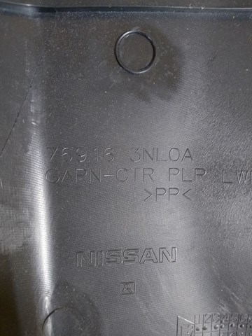  Nissan/Infiniti 769163NL0A цена, от 5.65 USD