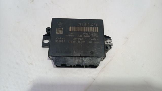 7P5919475C Porsche