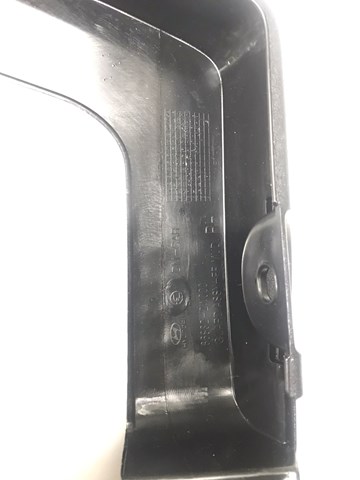 Брызговик передний правый Hyundai/Kia 868322W000 цена, от 12.67 USD