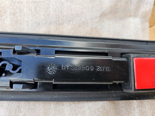  Land Rover LR055426 цена, от 24.07 USD