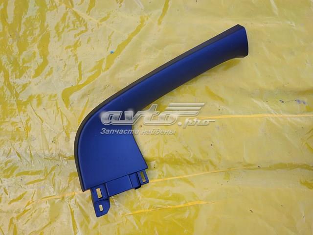 Купить KB7W68950 Mazda Обшивка-облицовка задней двери