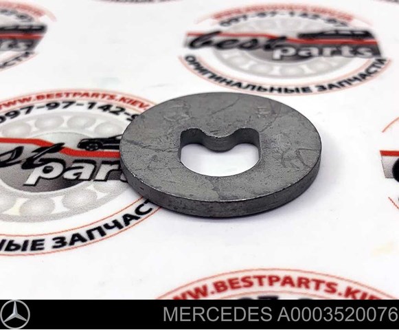 A0003520076 Mercedes шайба болта крепления заднего нижнего рычага