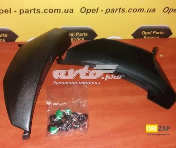 Protetores de lama traseiros, kit Opel Vectra C 