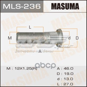Шпилька ступицы колеса задняя Masuma MLS236 цена, от 2.11 USD