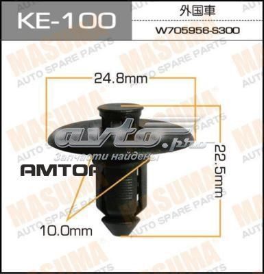 Купить XR87508010 Jaguar 