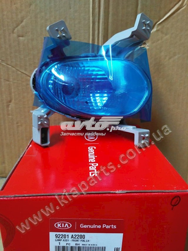 Фара противотуманная левая 92201A2200 Hyundai/Kia