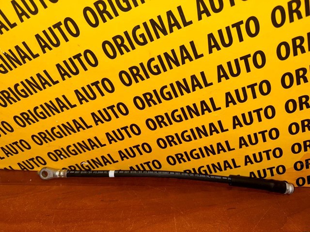 Купить KA0G43810B Mazda Задний тормозной шланг