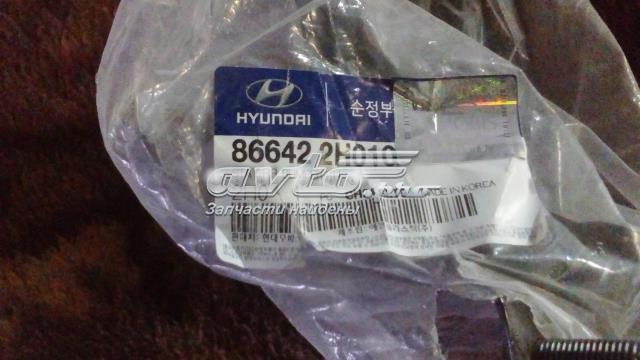 Купить 866422H010 Hyundai/Kia Кронштейн усилителя заднего бампера