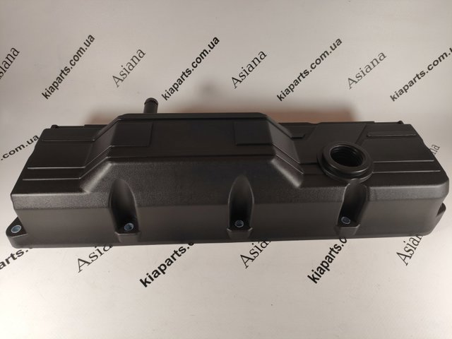 Прокладка всасывающего коллектора Hyundai/Kia 0K65B13111 цена, от 4.06 USD