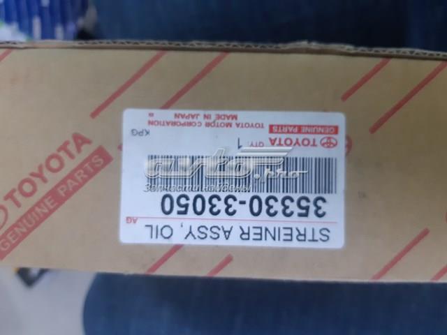 фильтр акпп Z15209R Фильтр АКПП ZIKMAR Z15209R