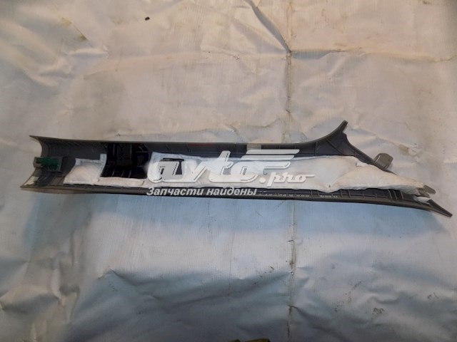  Hyundai/Kia 858101R0008M