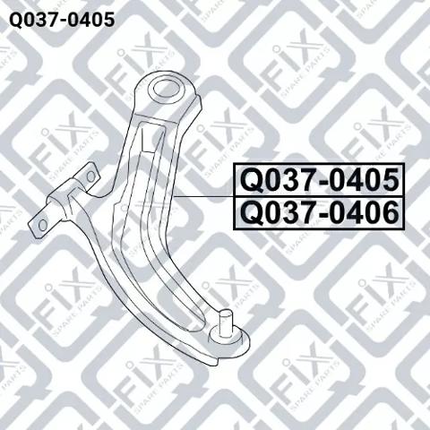 Рычаг передней подвески левый Q0370405 Q-fix