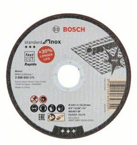  2608603171 Bosch