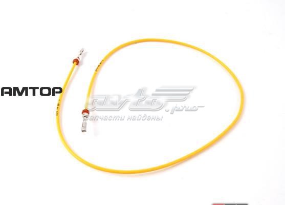  VAG 000979244 цена, от 16.61 USD