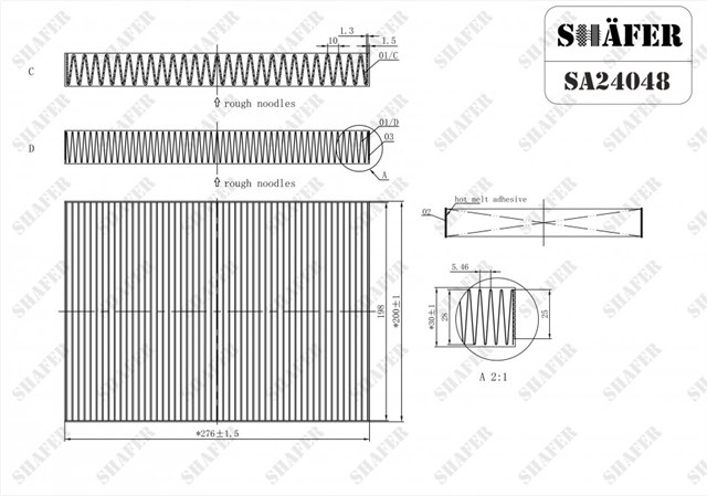 Фильтр салона SA24048 Shafer