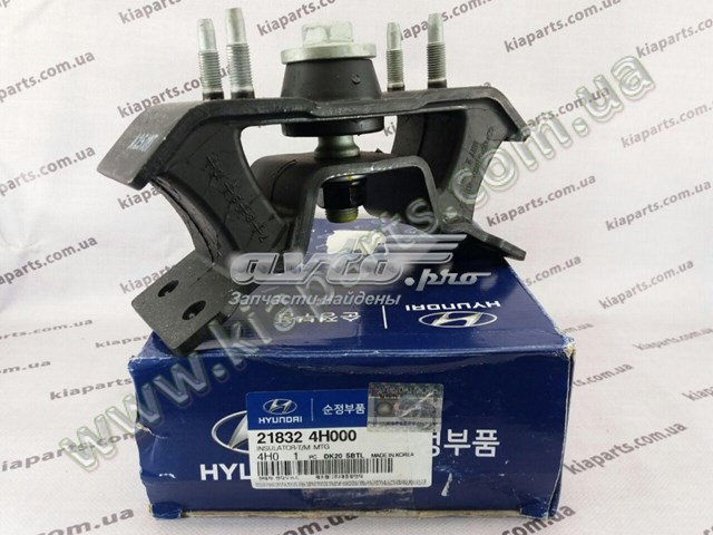 Подушка коробки передач 218324H000 Hyundai/Kia