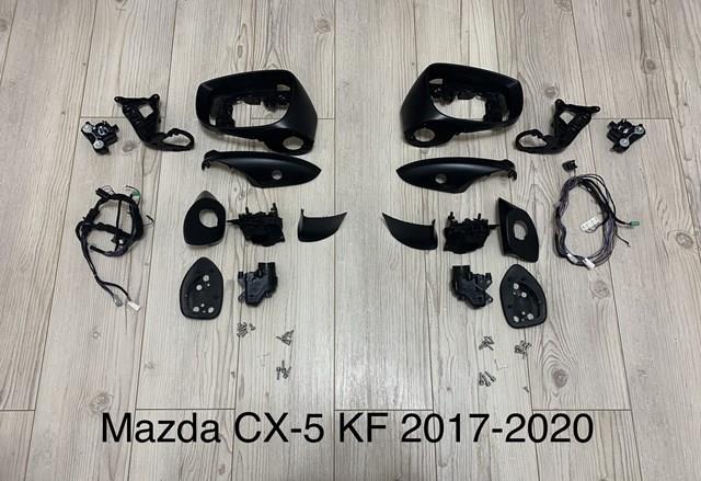 Купить KD3M69121B Mazda Боковое зеркало заднего вида правое