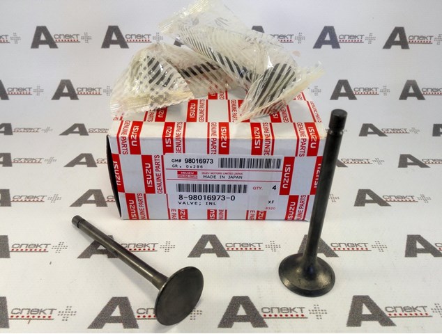 Купить 8980169730VDS VDS Впускной клапан