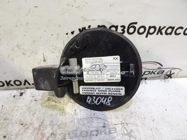 Купить 90464249 Opel 