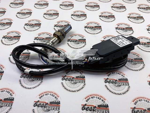 LR118313 Land Rover