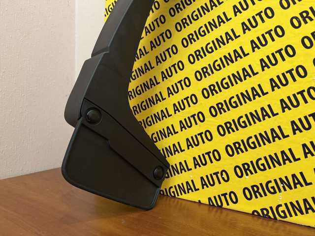 Молдинг арки колеса заднего, левый Mazda KB7W51W60F цена, от 46.51 USD
