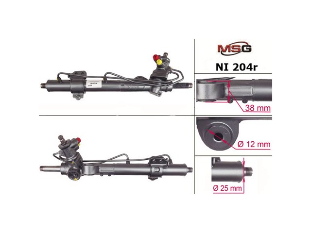 Рейка рулевая MSG Rebuilding NI204R