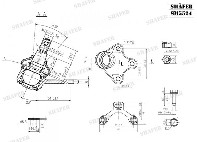 Купить SM5524 Shafer Шаровая опора, нижняя, левая