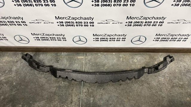 Абсорбер бампера переднего Mercedes A1188801902