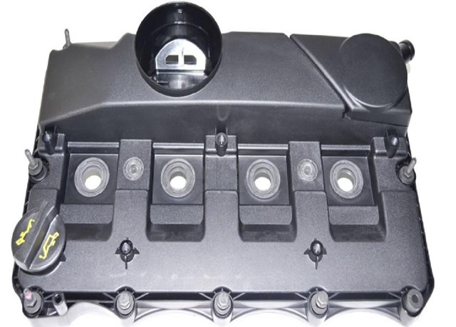 Tapa de la válvula 0248P9 PEUGEOT
